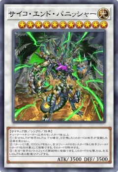 Lv11