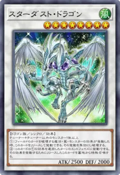 Lv8