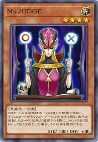Ms.JUDGE
