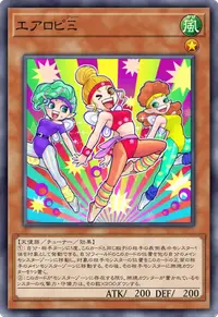 エアロピΞ
