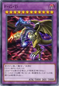 F・G・D